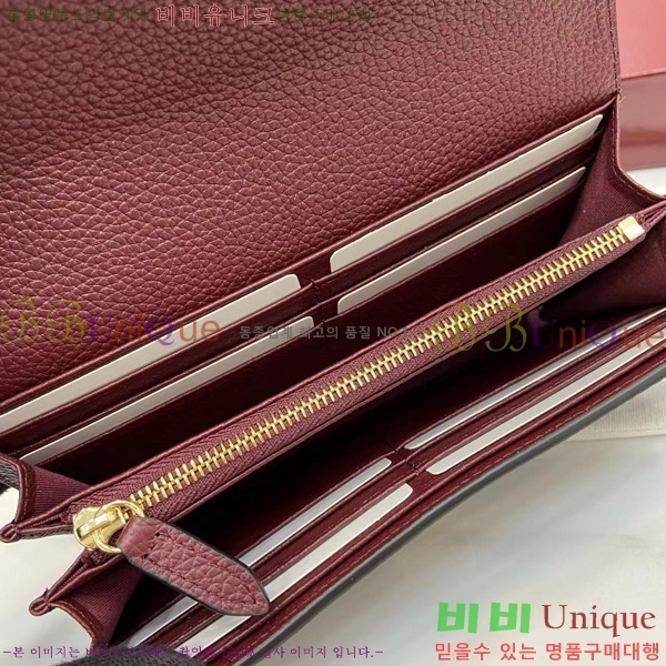 #���� ����Ʈ��Ʈ ��Ƽ��Ż ���� 828147-103