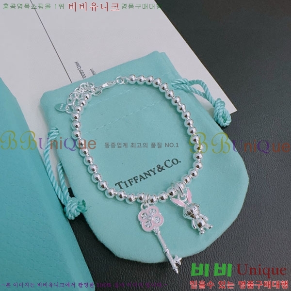 Ƽ�Ĵ� ���� TF25411266-6