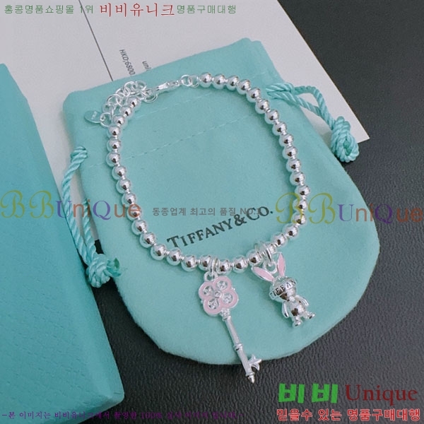 Ƽ�Ĵ� ���� TF25411266-6