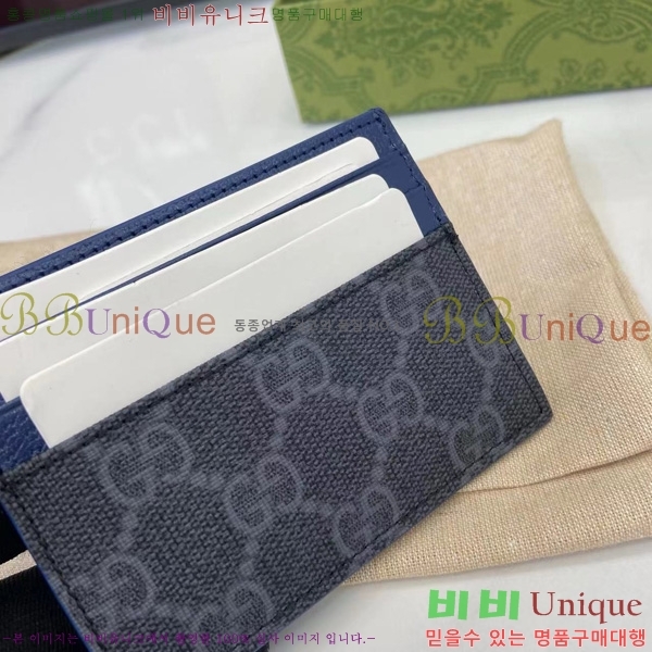 #���� GG ī�� ���� 795230-104