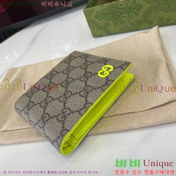 #���� GG ������ ���� 768244-302