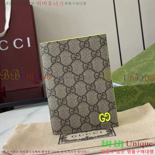 #���� ���� ī�� ���� GG �ΰ� �н���Ʈ ���̽� 795229-105