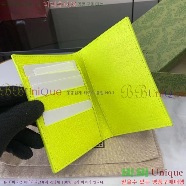 #���� ���� ī�� ���� GG �ΰ� �н���Ʈ ���̽� 795229-105