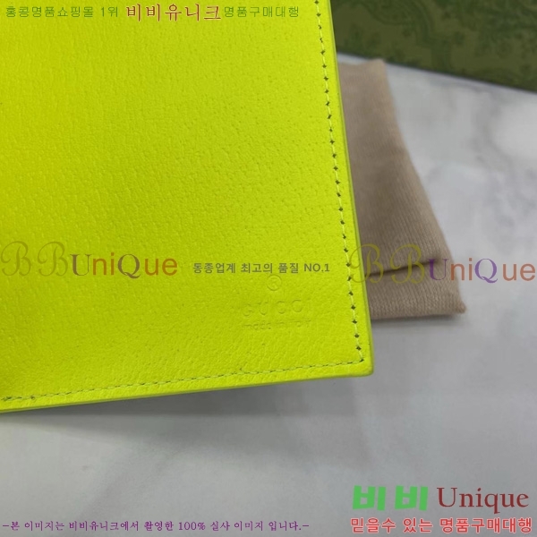 #���� ���� ī�� ���� GG �ΰ� �н���Ʈ ���̽� 795229-105