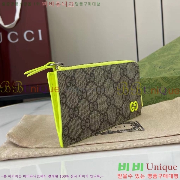 #���� GG ������ ���� ī�� ���̽� 795233-105