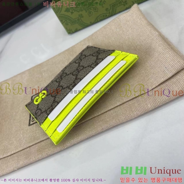 #���� GG ī�� ���� 795230-105