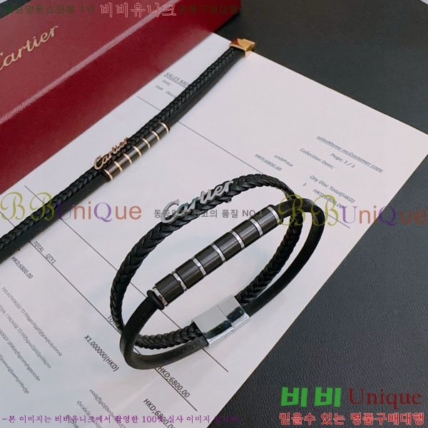 ��쿡 ���� C11H121066-6