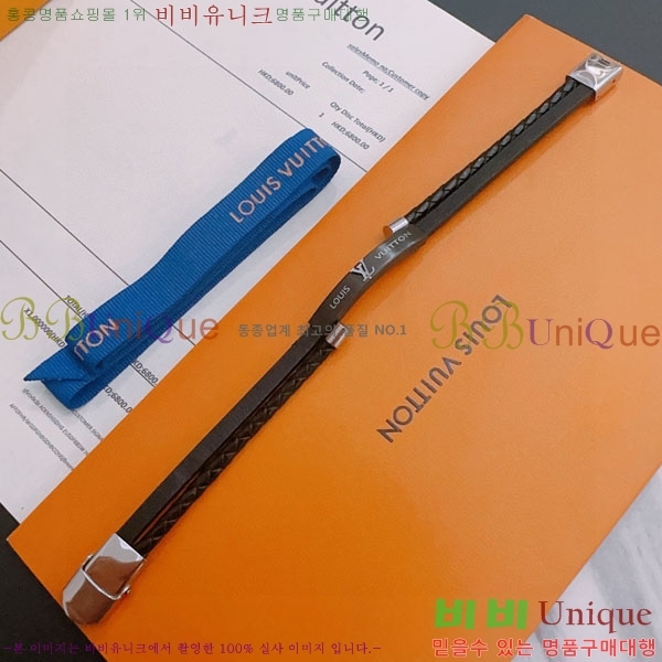 ���̺��� ���� LV7921550-12