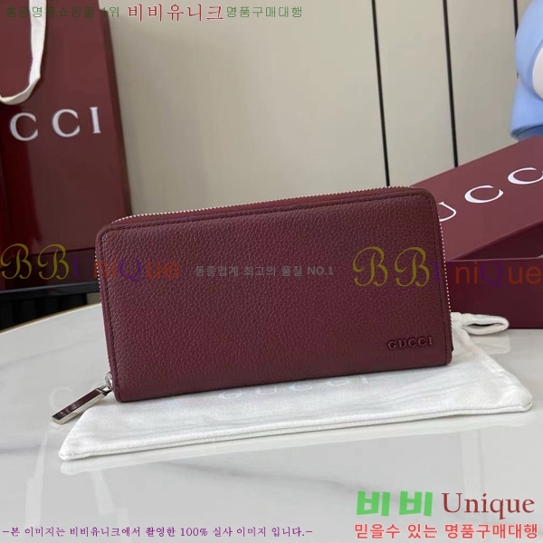 #���� ���� ������ 817044-103