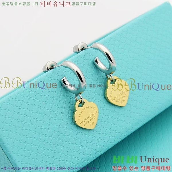 Ƽ�Ĵ� �Ͱ��� TIF2302599-1