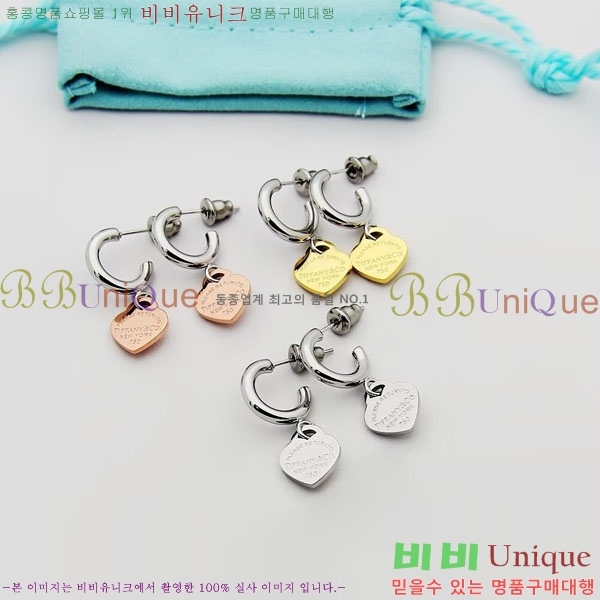 Ƽ�Ĵ� �Ͱ��� TIF2302599-1