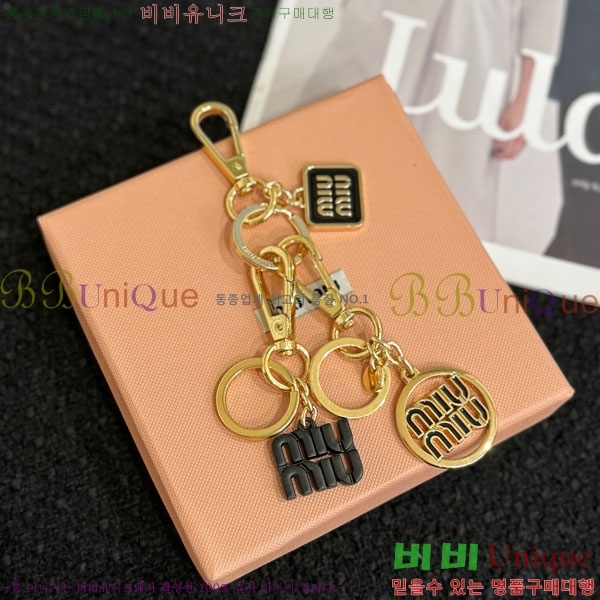 �̿�̿� ŰȦ�� MIU016657-1