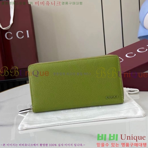 #���� ���� ������ 817044-102