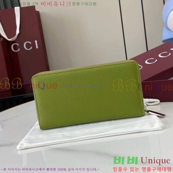 #���� ���� ������ 817044-102