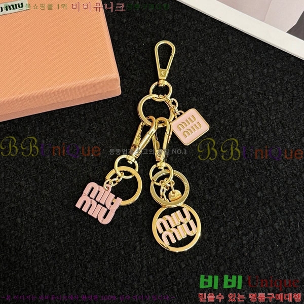 �̿�̿� ŰȦ�� MIU016657-2