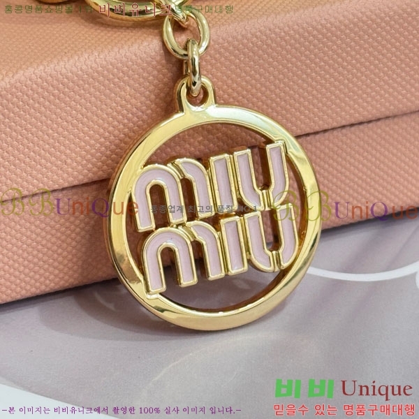 �̿�̿� ŰȦ�� MIU016657-2