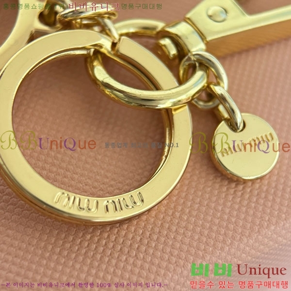 �̿�̿� ŰȦ�� MIU016657-2