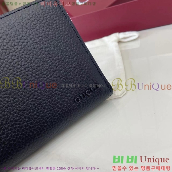 #���� ���� ������ 817044-101