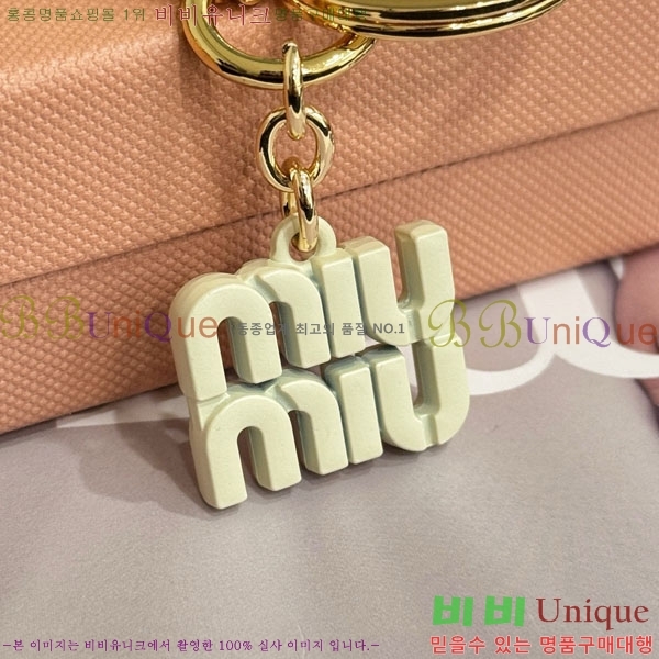 �̿�̿� ŰȦ�� MIU016657-3