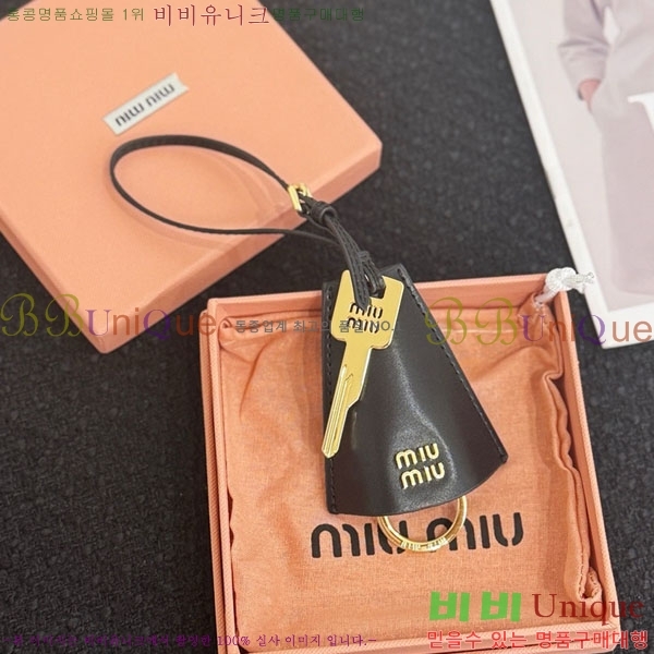 �̿�̿� ŰȦ�� MIU016657-4