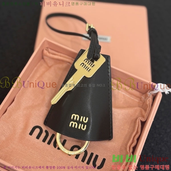 �̿�̿� ŰȦ�� MIU016657-4