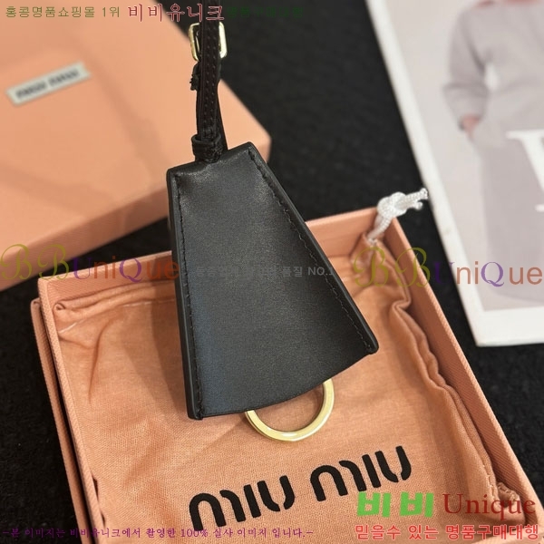 �̿�̿� ŰȦ�� MIU016657-4