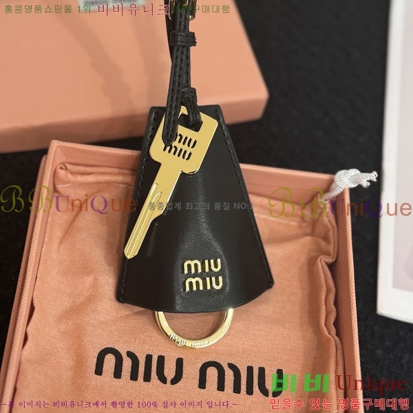 �̿�̿� ŰȦ�� MIU016657-4