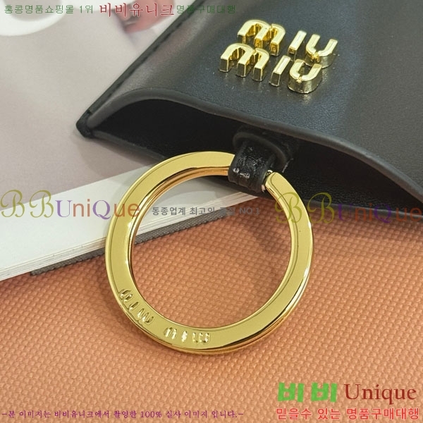 �̿�̿� ŰȦ�� MIU016657-4