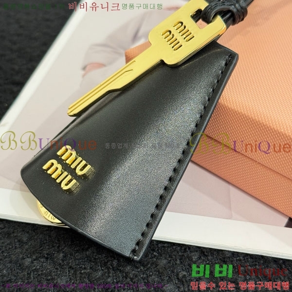 �̿�̿� ŰȦ�� MIU016657-4