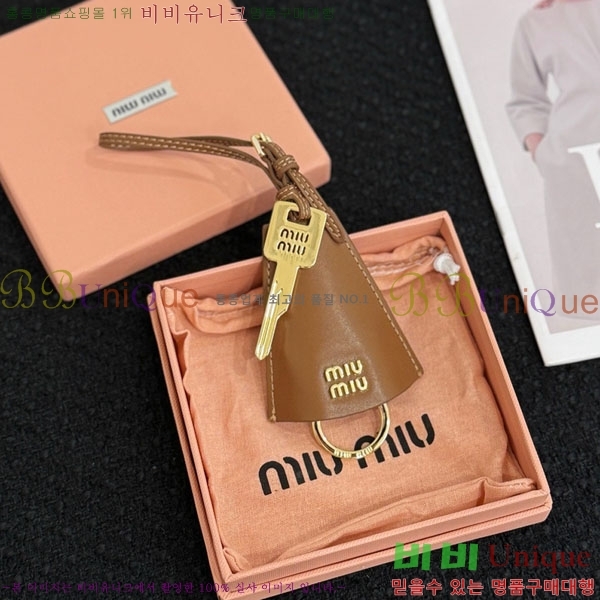 �̿�̿� ŰȦ�� MIU016657-5