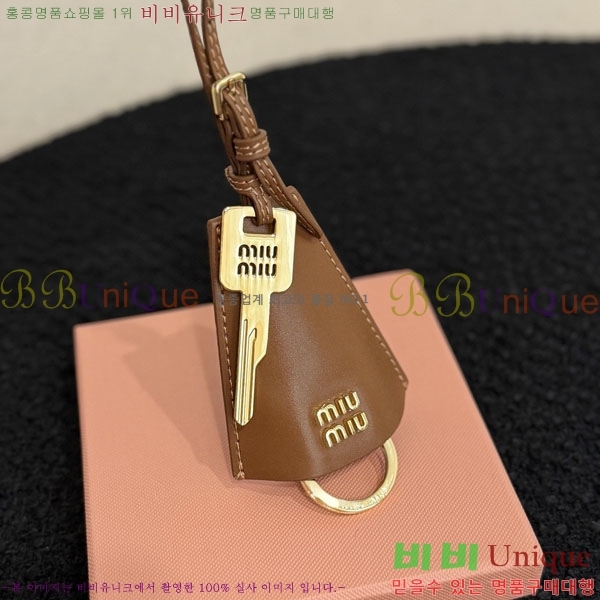 �̿�̿� ŰȦ�� MIU016657-5