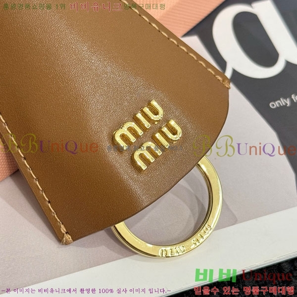 �̿�̿� ŰȦ�� MIU016657-5