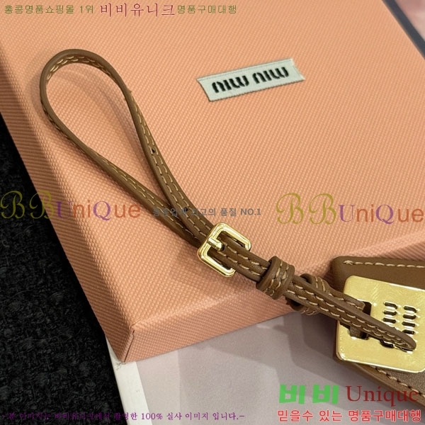 �̿�̿� ŰȦ�� MIU016657-5