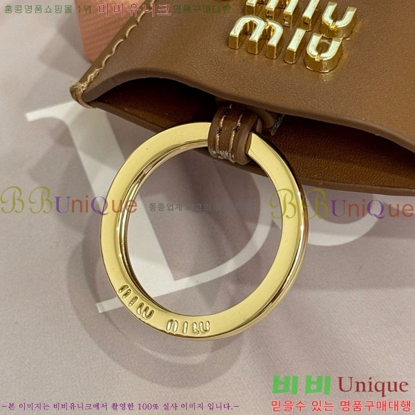 �̿�̿� ŰȦ�� MIU016657-5