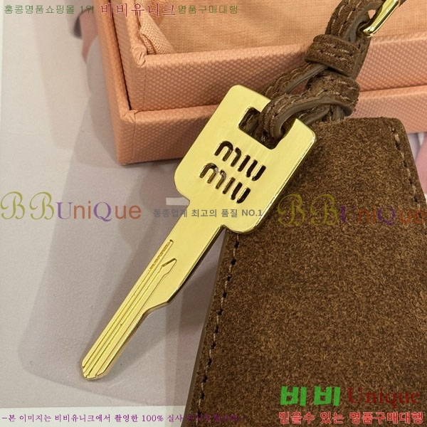 �̿�̿� ŰȦ�� MIU016657-6