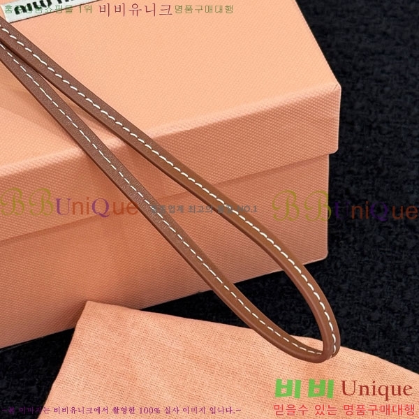 �̿�̿� ŰȦ�� MIU016657-7