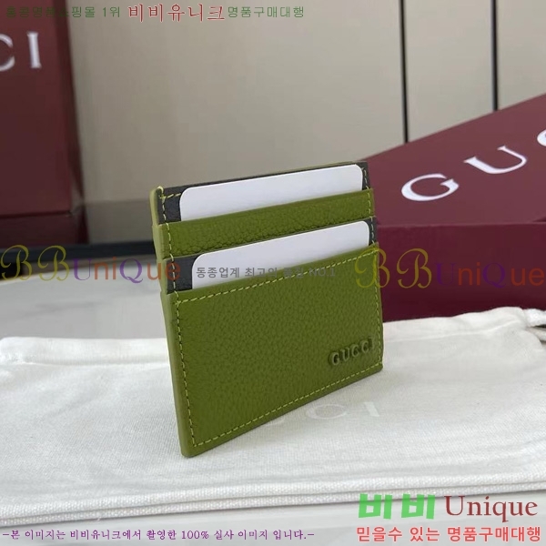 #���� �ΰ� ���� ī������ ‎817043-102