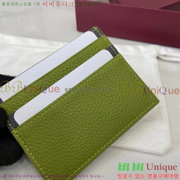 #���� �ΰ� ���� ī������ ‎817043-102