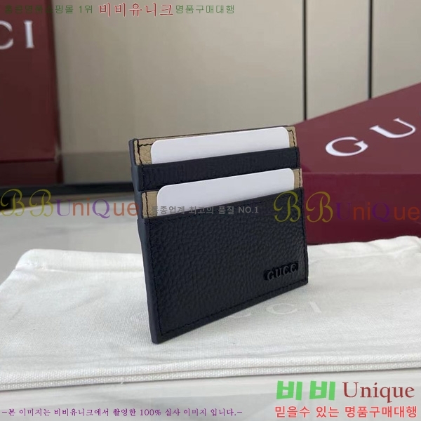 #���� �ΰ� ���� ī������ ‎817043-101