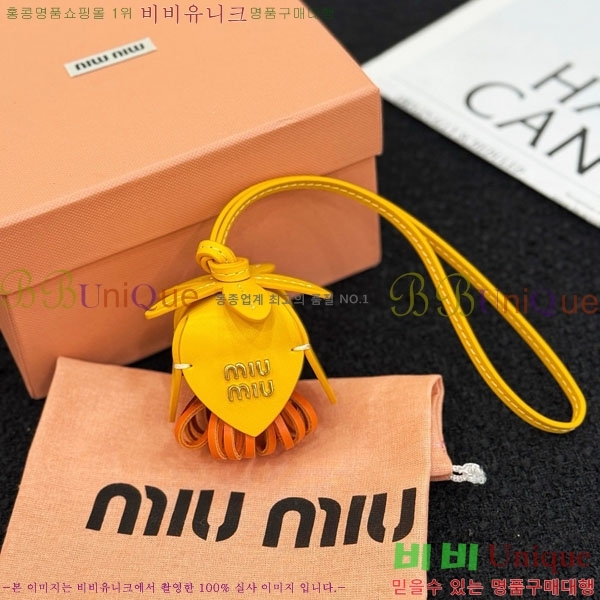 �̿�̿� ŰȦ�� MIU016657-9                    