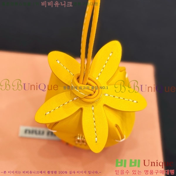 �̿�̿� ŰȦ�� MIU016657-9                    