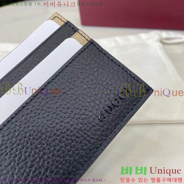 #���� �ΰ� ���� ī������ ‎817043-101