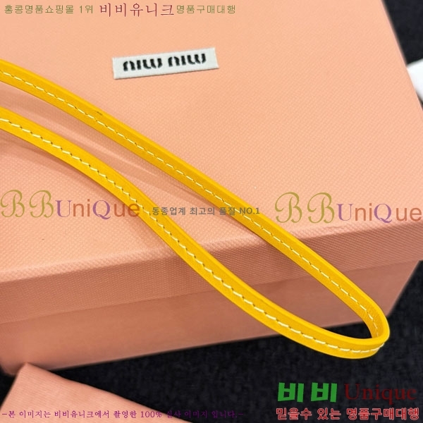 �̿�̿� ŰȦ�� MIU016657-9                    