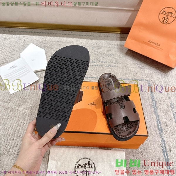 �����޽� Herm*▪️Chypre ����/������ H901621