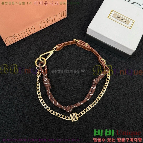 �̿�̿� ŰȦ�� MIU016657-10