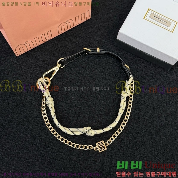 �̿�̿� ŰȦ�� MIU016657-10