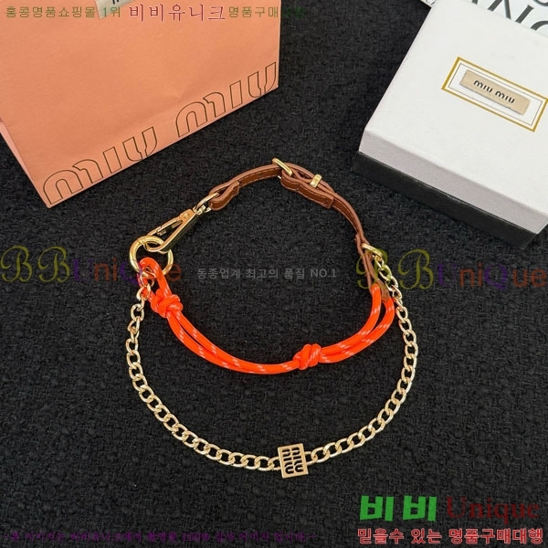 �̿�̿� ŰȦ�� MIU016657-10