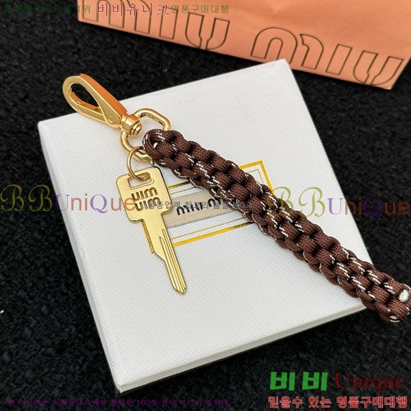 �̿�̿� ŰȦ�� MIU016657-11