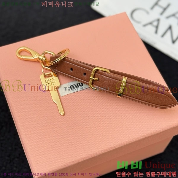 �̿�̿� ŰȦ�� MIU016657-12