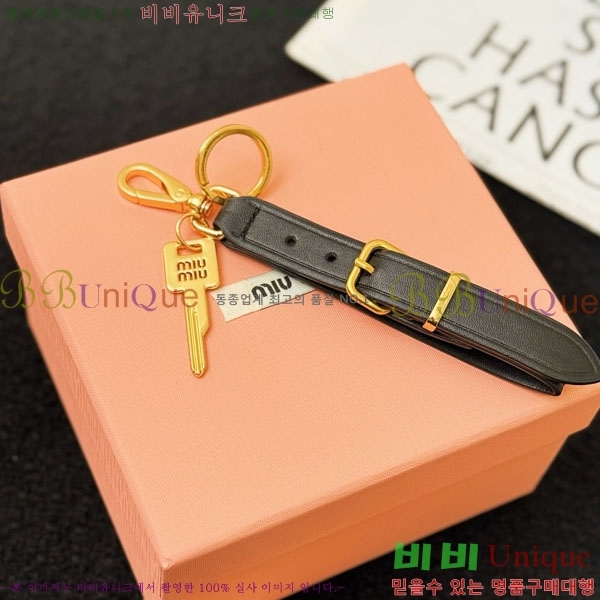 �̿�̿� ŰȦ�� MIU016657-12